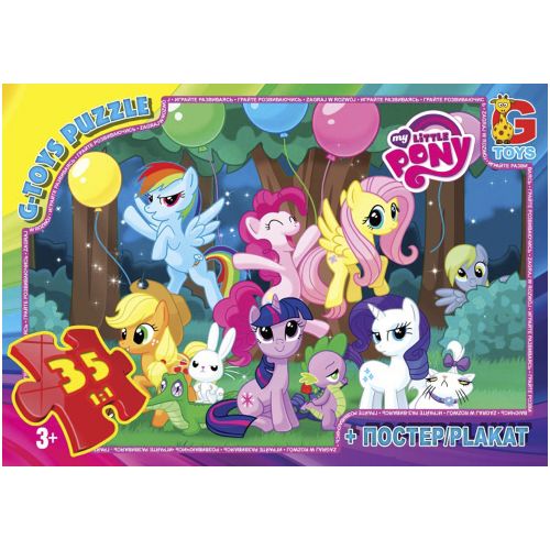Пазли "My little Pony: дружба", 35 ел