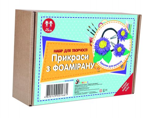 Набір для творчості "Шпильки для волосся. Квіти"