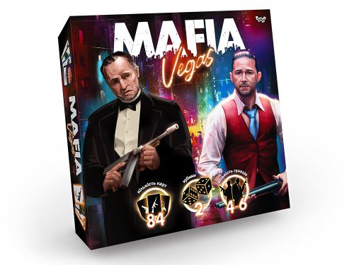 Настільна гра "Мафія", укр