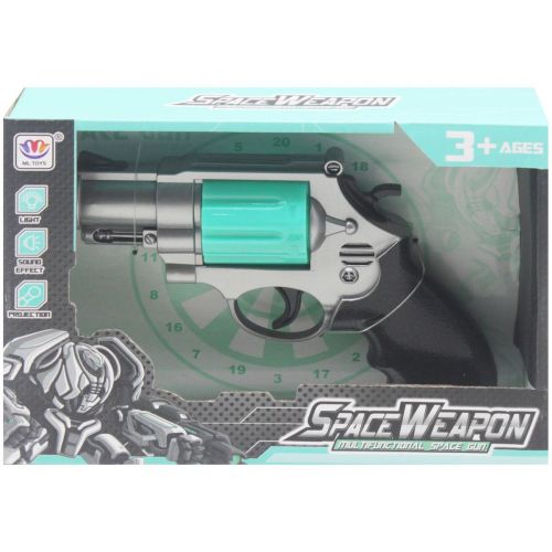 Уценка. Пистолет "Space Weapon", вид 3 - сломан курок