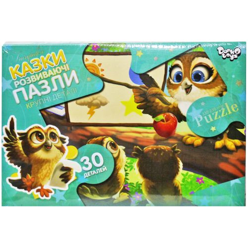 Пазли "Сови в школі" (30 елементів)