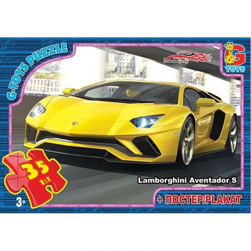 Пазли "Dream Garage" + постер, 35 ел.