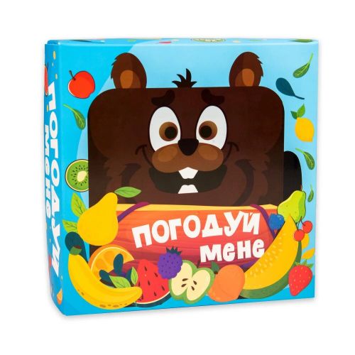 Настільна гра "Погодуй мене: Бобер" (укр)