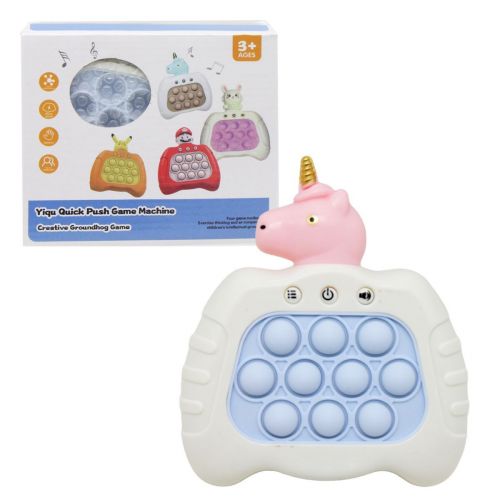 Уцінка. Електронна гра "Finger Press Pop-It Console: Єдиноріг" (білий) не йде далі першого рівня