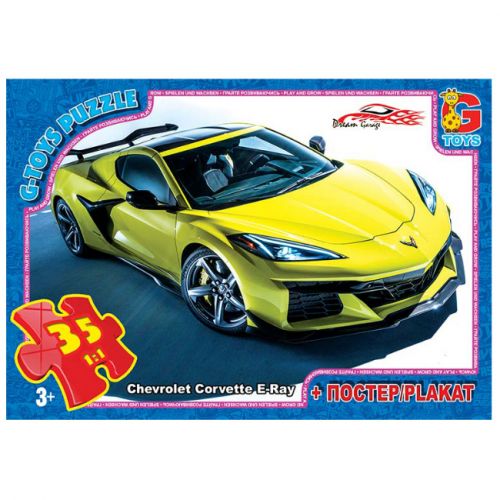 Пазли серії "Гараж мрії (Dream Garage)", 35 ел