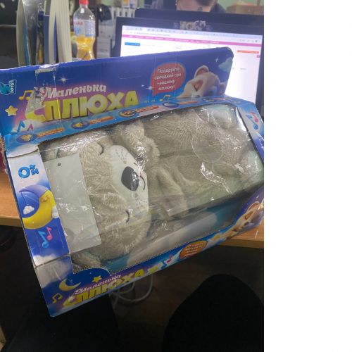 Уцінка. Плюшева іграшка Дихаюча видра 94692 / 17059 "WToys" не працює пошкоджена упаковка