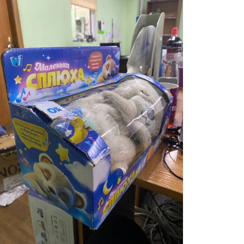 Уцінка. Плюшева іграшка Дихаюча видра 94692 / 17059 "WToys" не працює помʼята коробка