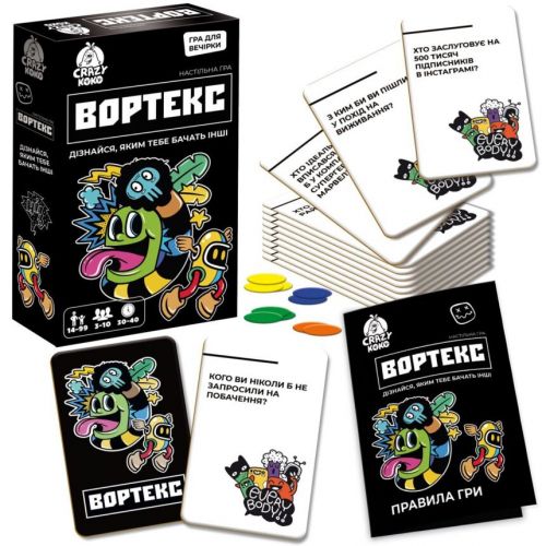 Гра настільна розважальна "Вортекс" Crazy Koko 14+ (укр)