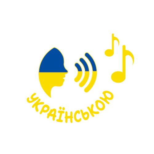 Аудіоказка з проєктором «Троє поросят», арт. AF6339TP