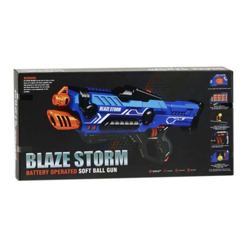 Уценка. Бластер "Blaze storm" на батарейках - Не стріляє