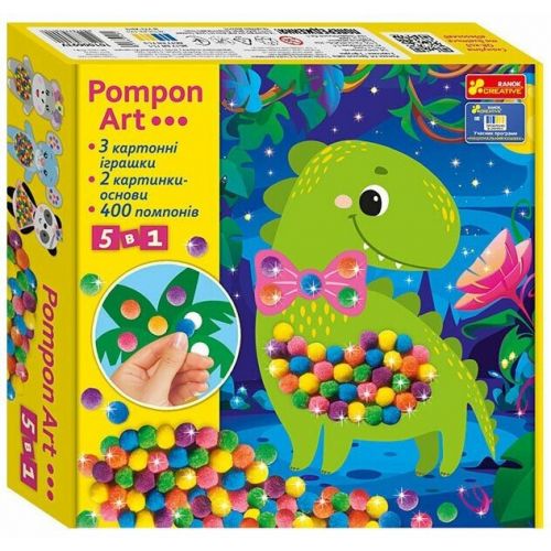 Великий набір для творчості. Pompon Art. Дракончик