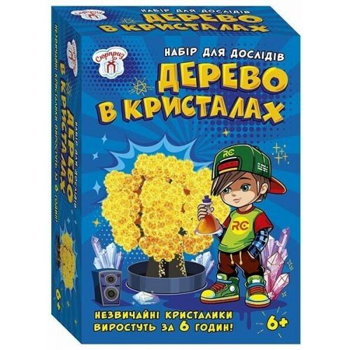 Набір для експериментів.Дерево в кристалах (жовте)