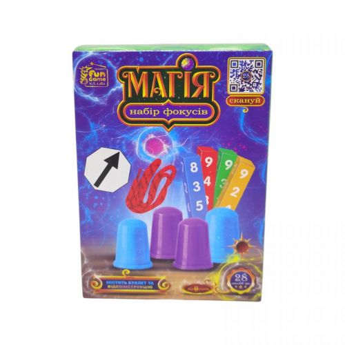 Уцінка. гр Набір фокусів "Магія" 38488 (36/2) "4FUN Game Club", 28 способів гри, QR-код з відео майстер-класом, у коробці   - Помята упаковка
