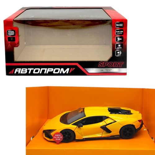 Машинка металева "АВТОПРОМ Lamborghini Revuelto"