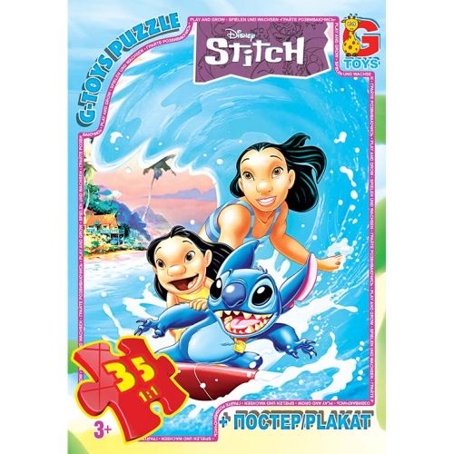 Пазли із серії "Stitch / Стіч", 35 ел