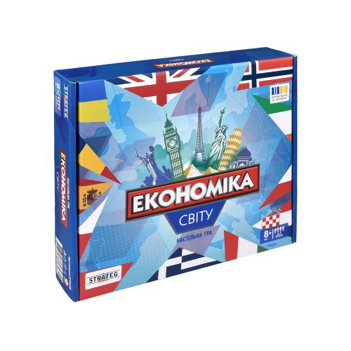 Настільна гра "Економіка світу" (укр)
