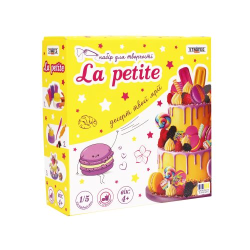 Набір для творчості "La petite Ягідний мікс"