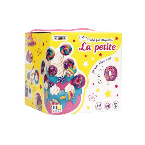 Набір для творчості "La petite Солодкий мікс"