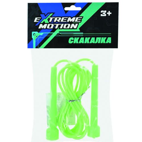 Скакалка 2,5м, у пакеті (БУЗКОВА)